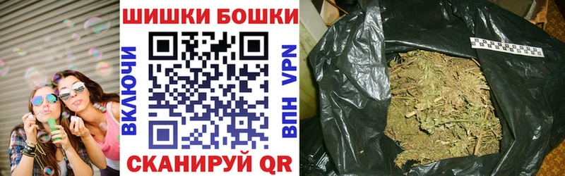 Где продают наркотики Лесосибирск Бутират Амфетамин Марихуана Гашиш Кокаин