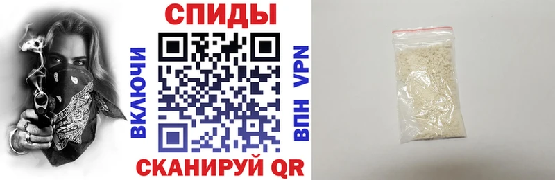 АМФЕТАМИН Premium  Лесосибирск 