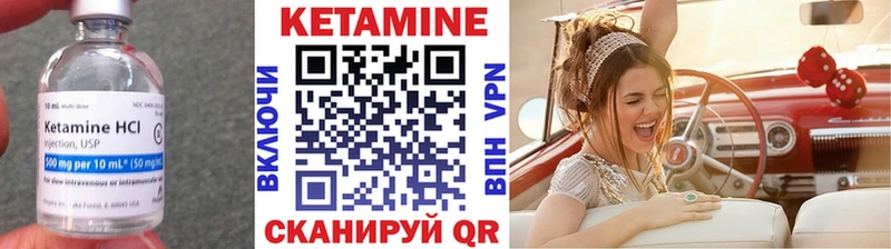 Кетамин VHQ hydra Лесосибирск даркнет сайт