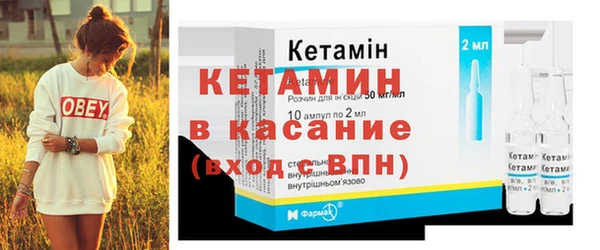 амфетамин Алзамай