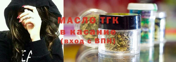 ECSTASY Алексин