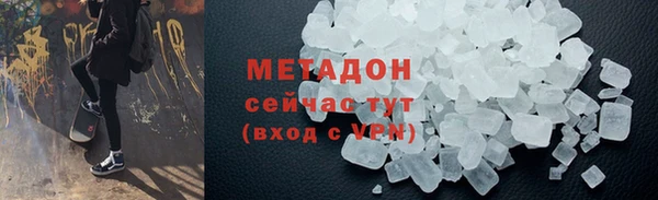 кокаин колумбия Алексеевка