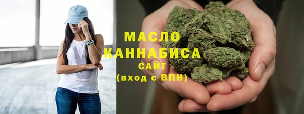 ECSTASY Алексин