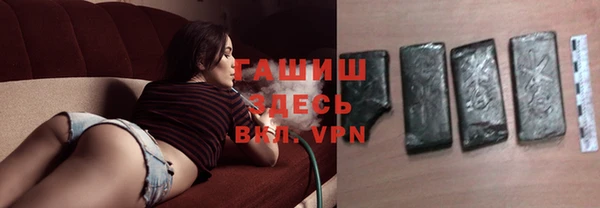 кокаин колумбия Алексеевка