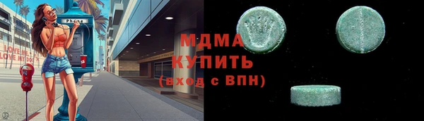 амфетамин Алзамай