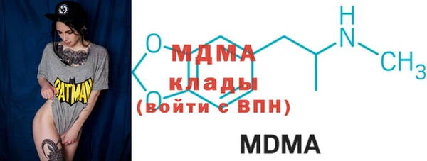 ECSTASY Алексин