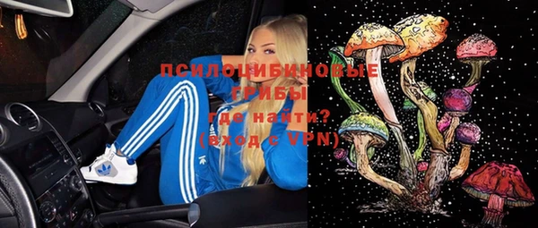 кокаин колумбия Алексеевка