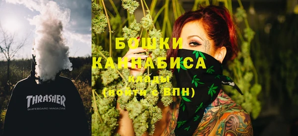 амфетамин Алзамай