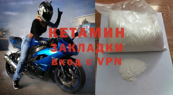 амфетамин Алзамай