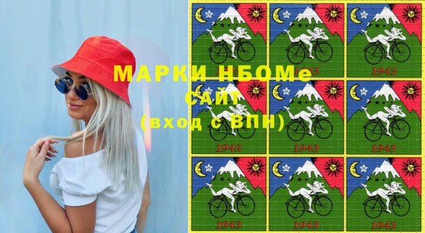 кокаин колумбия Алексеевка