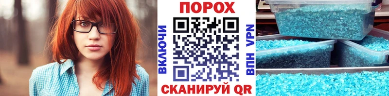 Первитин витя  магазин    Лесосибирск 